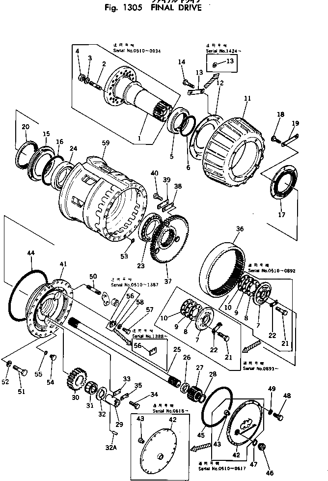 Болт 01018-32050 Komatsu