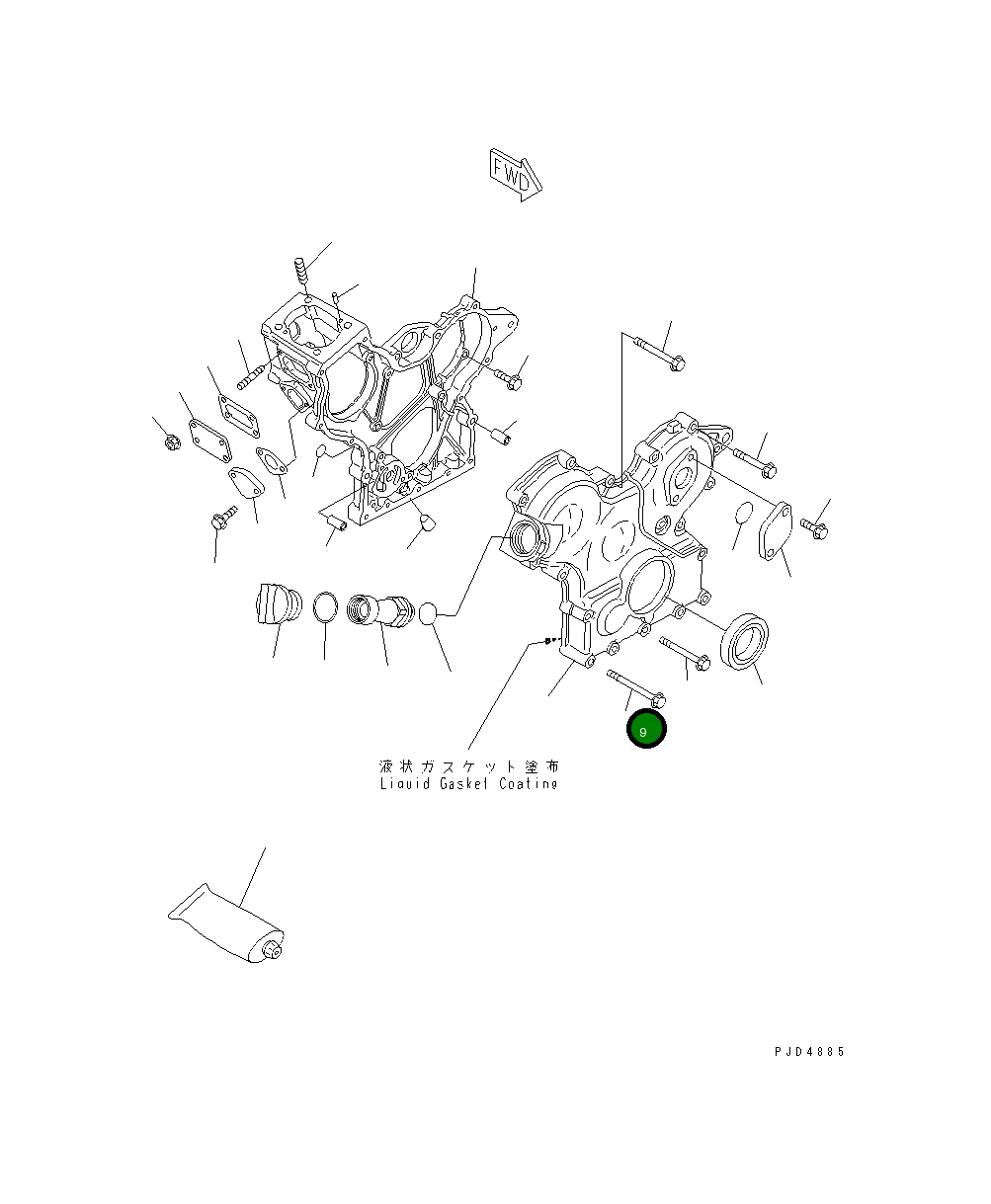 Болт 456-763  Komatsu