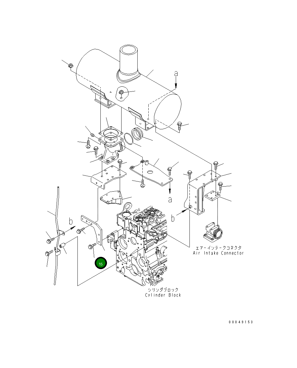 Болт 6754-11-5980 Komatsu