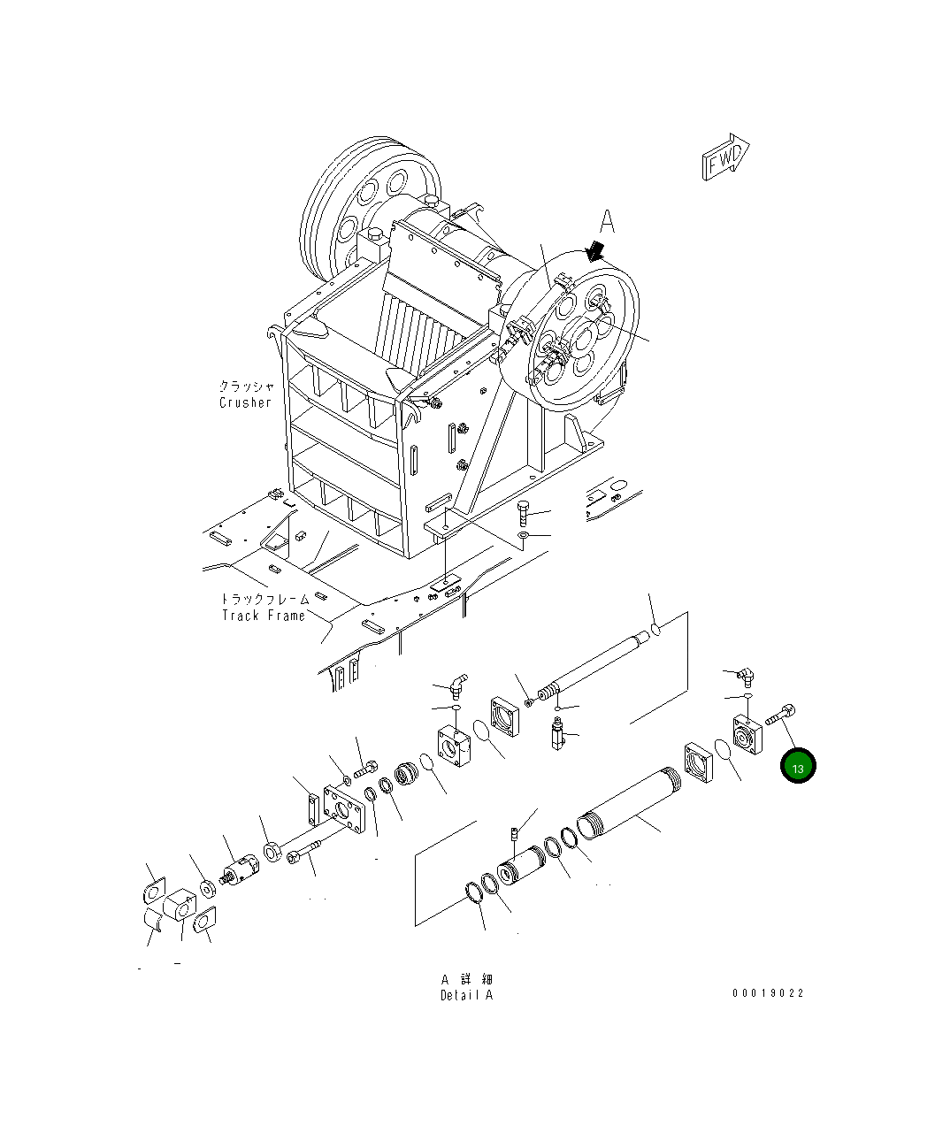 Болт 8295-70-5670 Komatsu