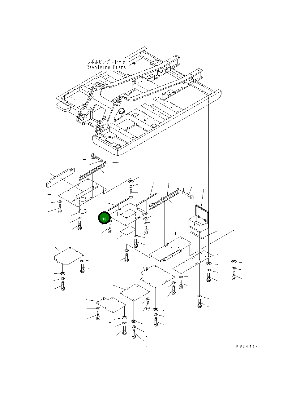 Крышка 208-54-K4211 Komatsu