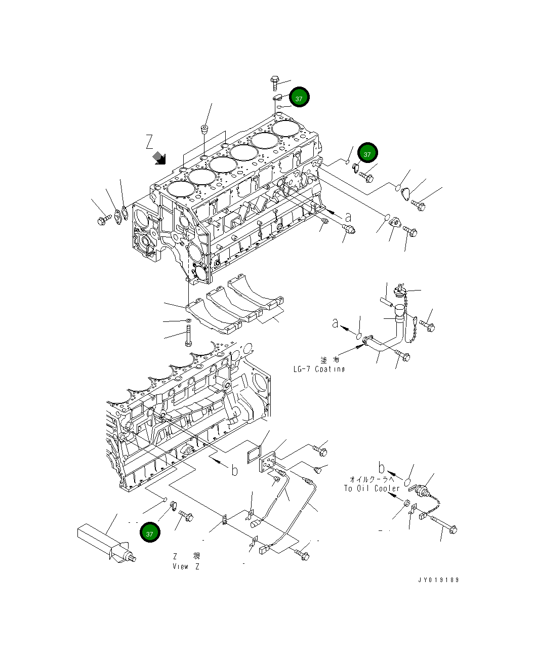 Крышка 6217-21-1940  Komatsu