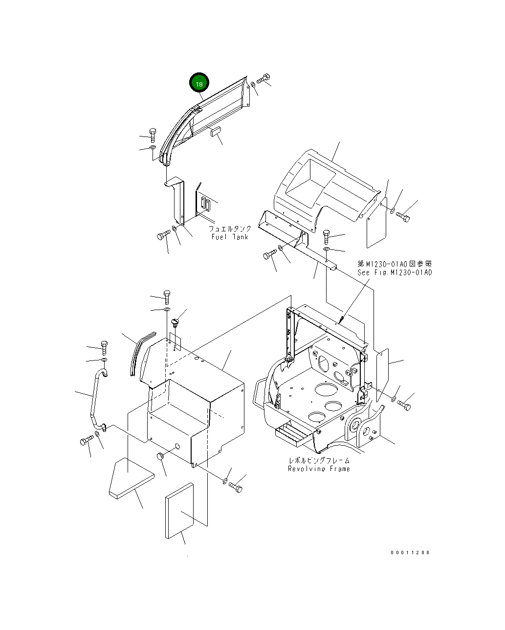 Крышка 22U-54-85171 Komatsu