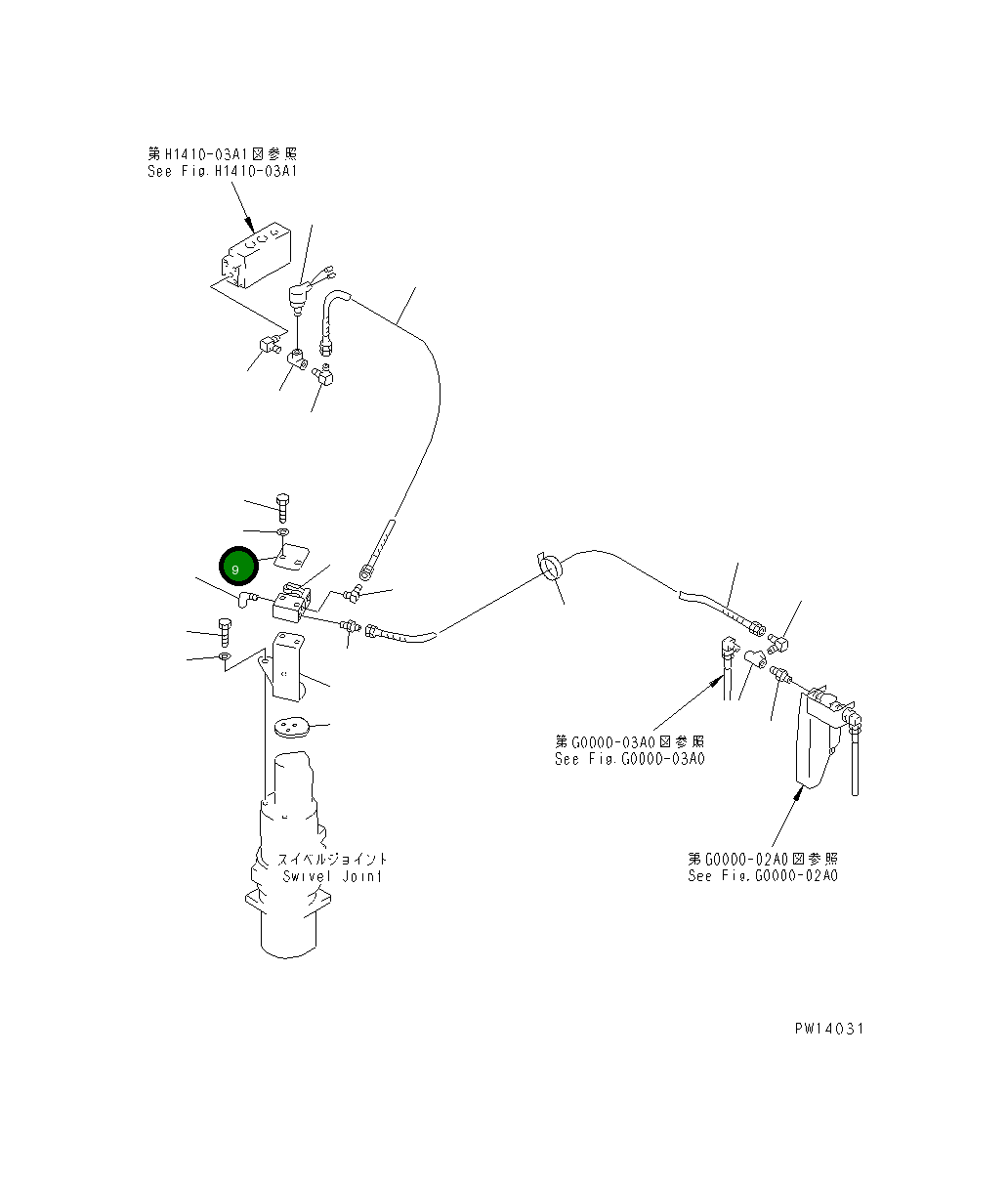 Крышка 20D-68-11610 Komatsu