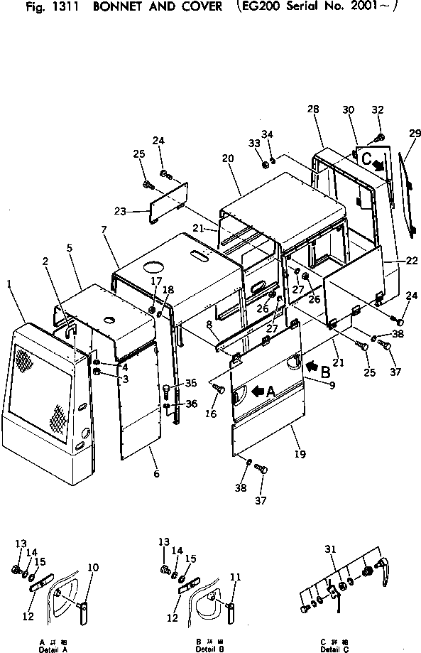 Болт 01016-31230 Komatsu