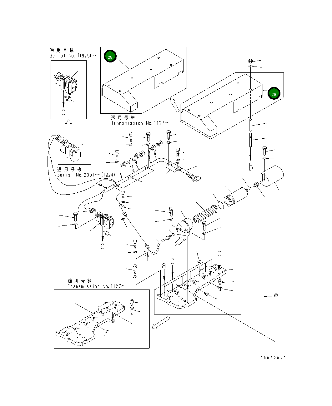Крышка 561-15-55862 Komatsu