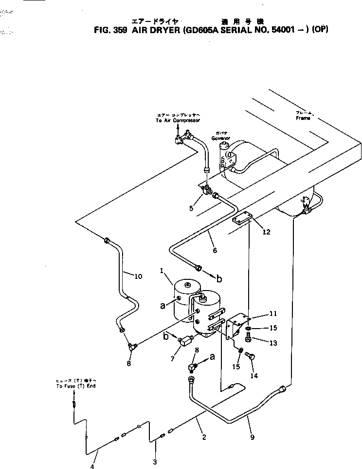 Болт 232-44-51920 Komatsu
