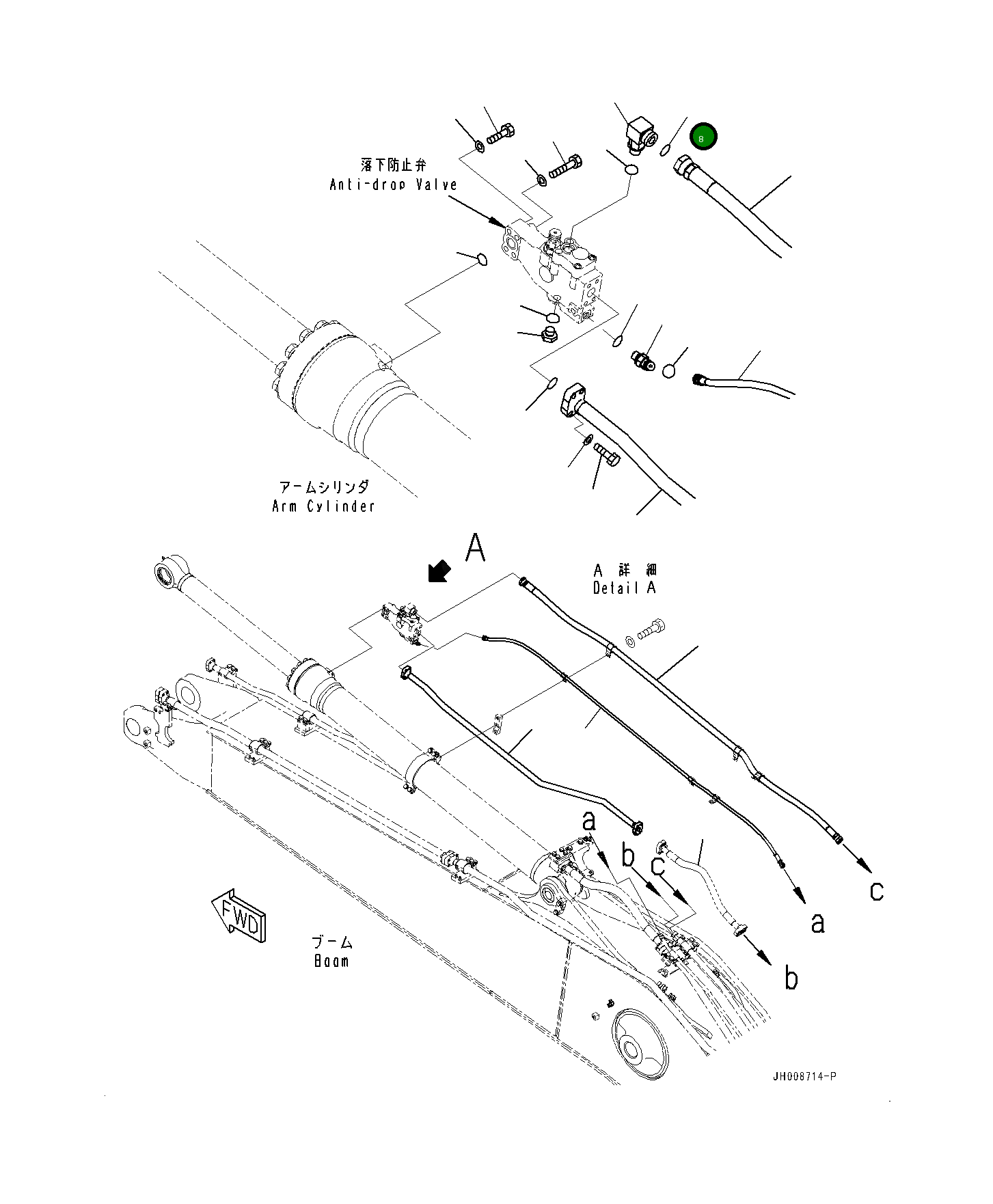 Кольцо уплотнительное (O-Ring) 0289611018  Komatsu