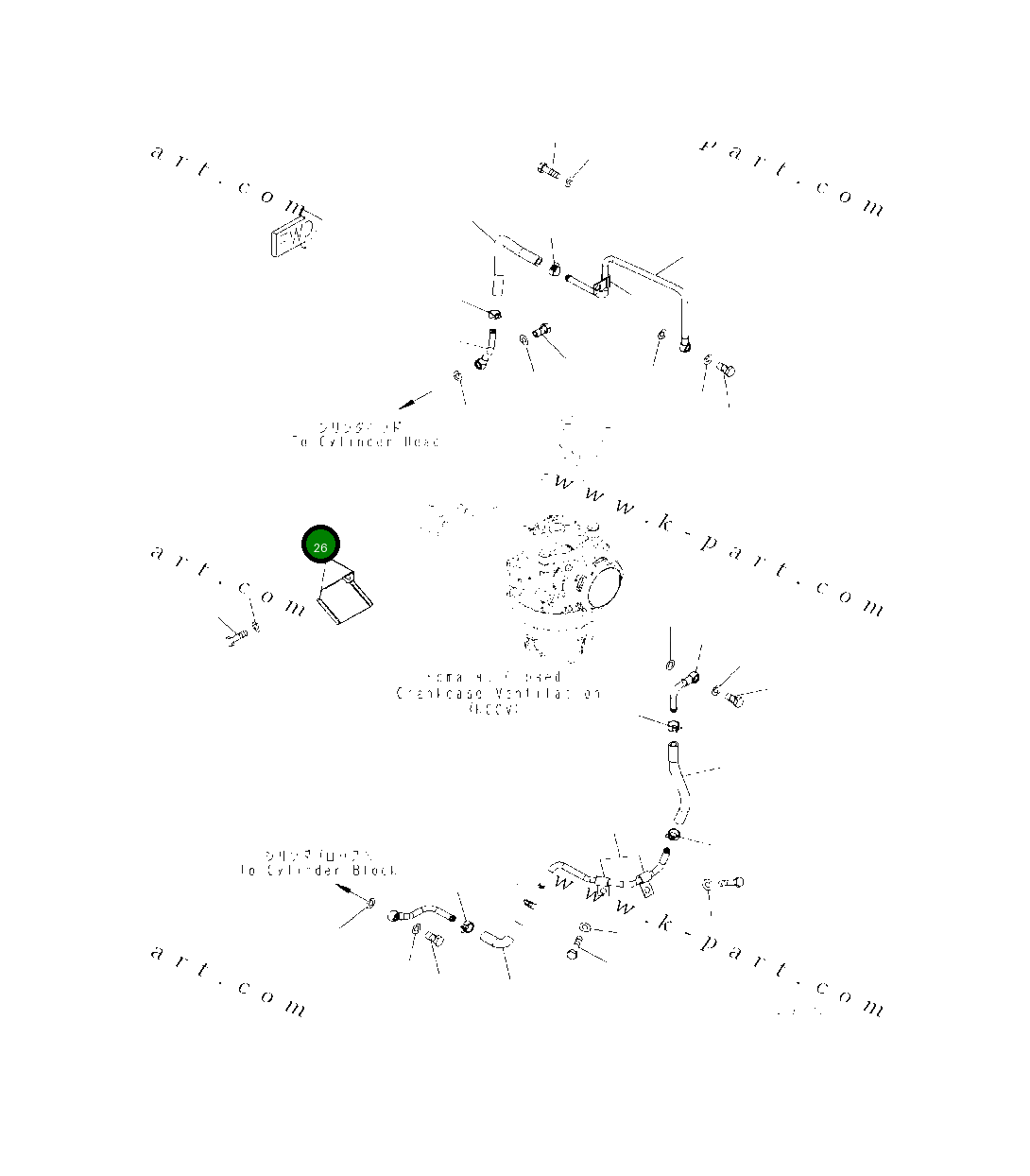 Крышка 419-01-61380  Komatsu