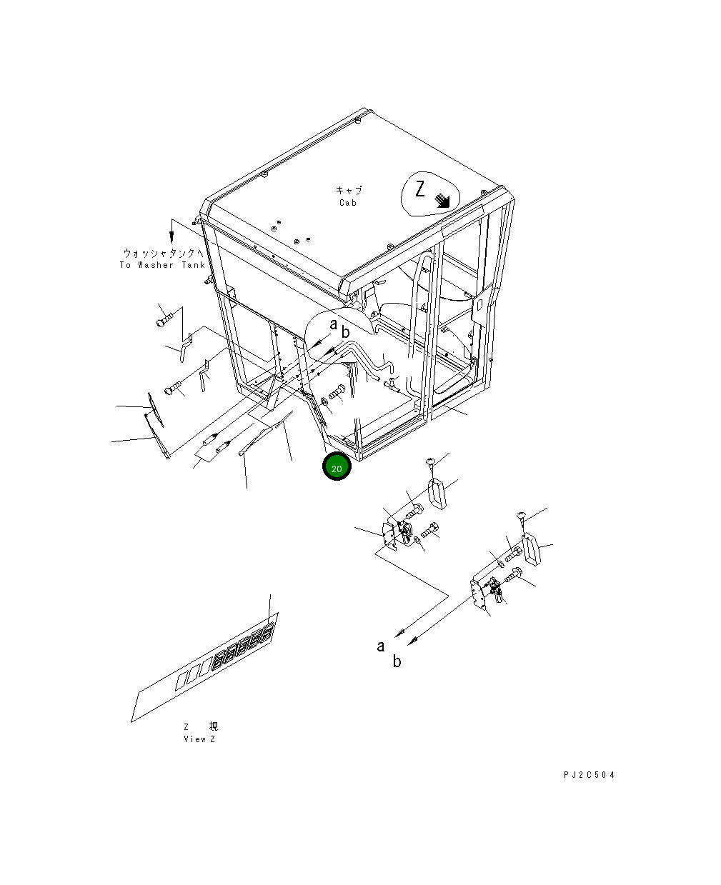 Крышка 23B-952-1161  Komatsu