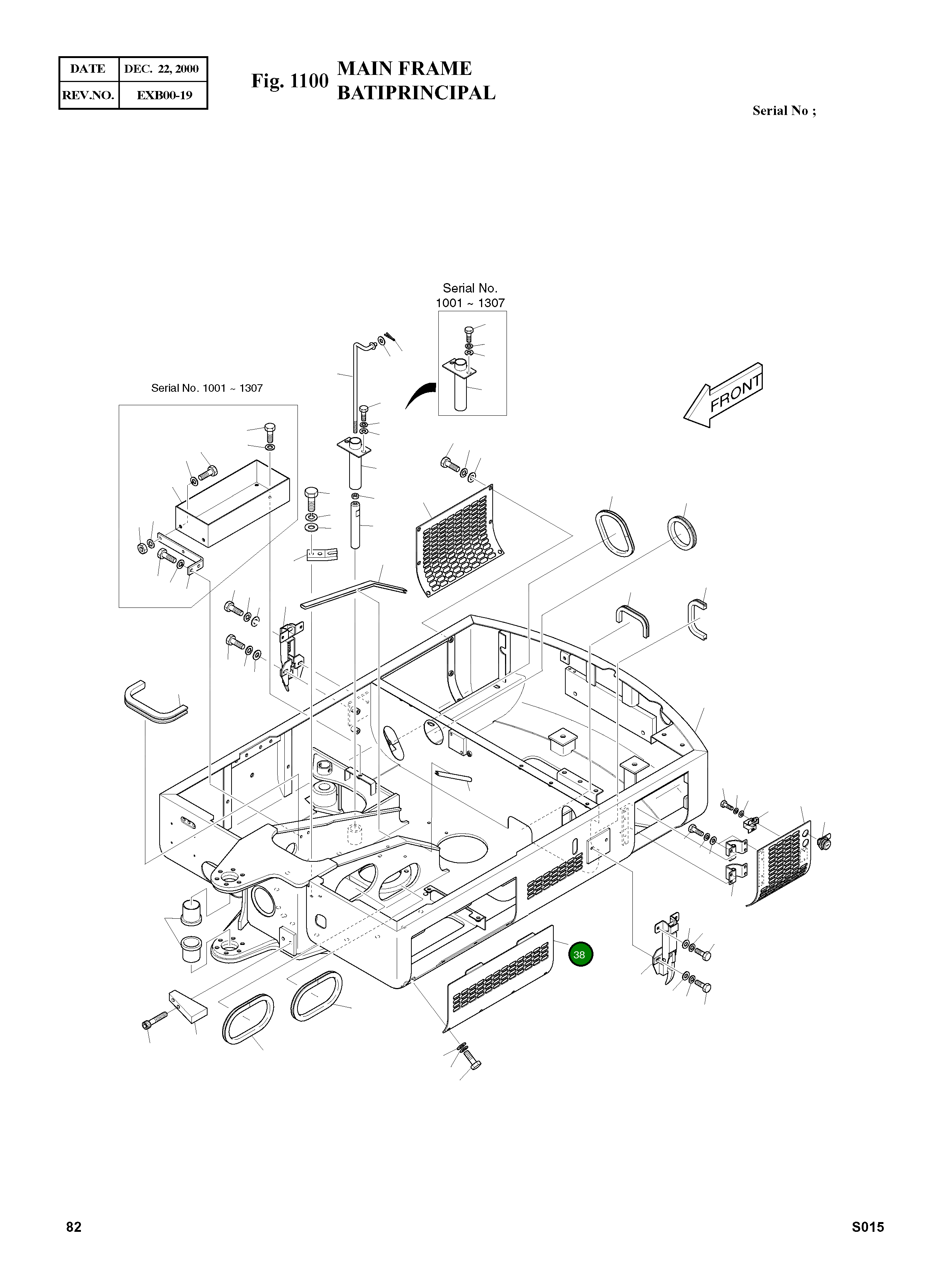 Крышка 2621-3891A Komatsu