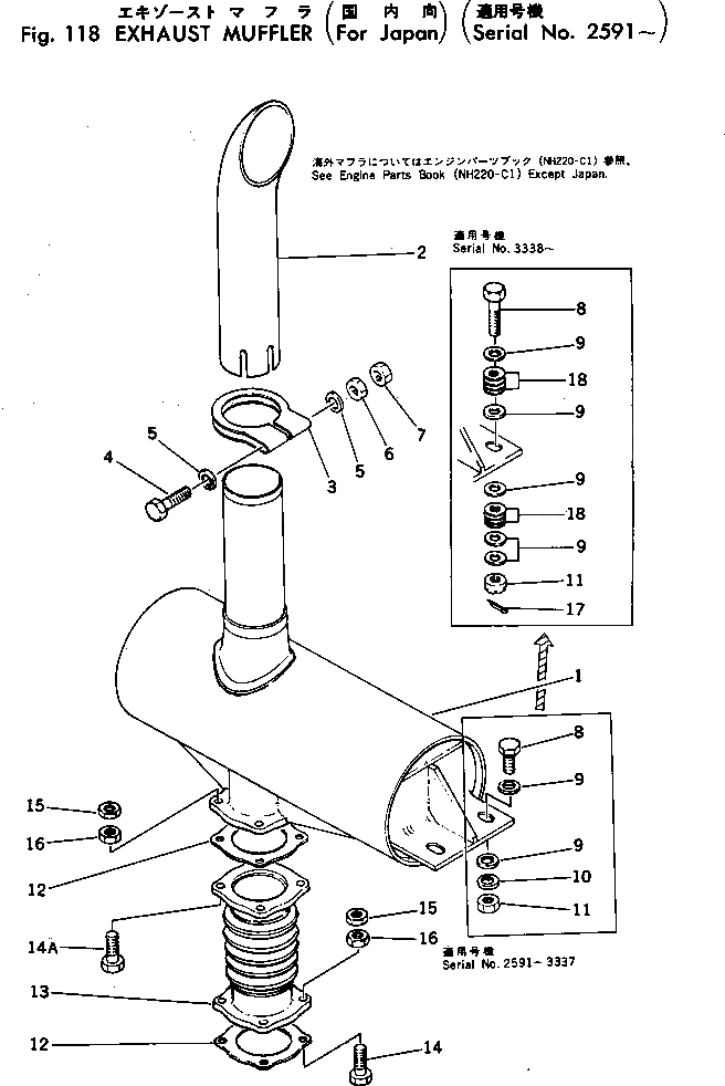 Болт 01041-81415 Komatsu