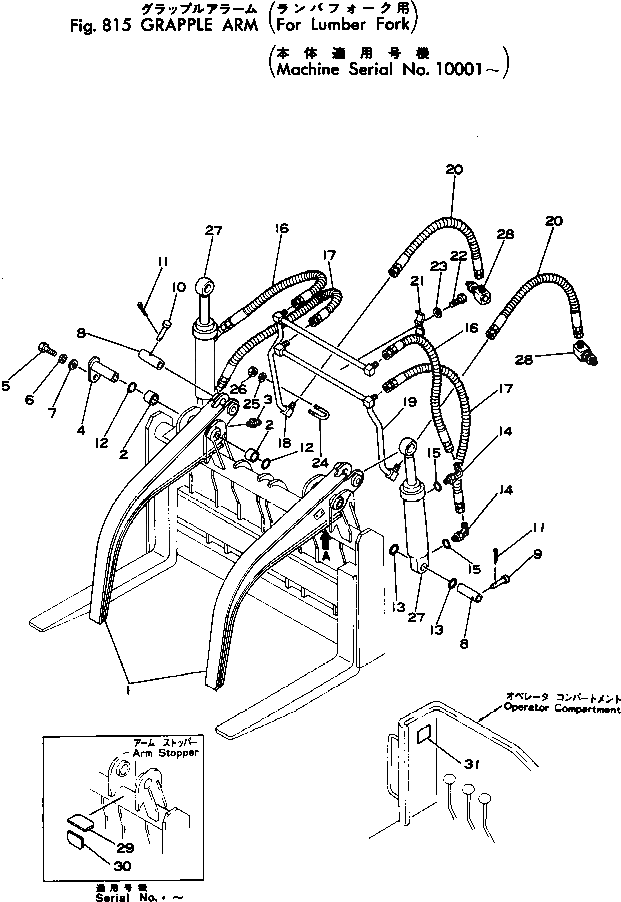 Болт 382-025993-1 Komatsu