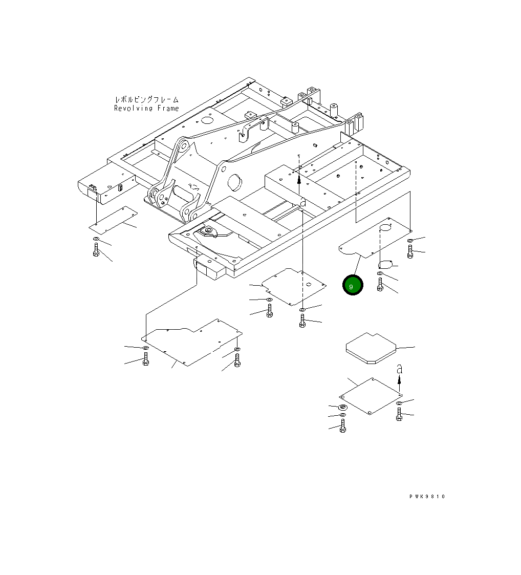 Крышка 20E-54-K7044  Komatsu