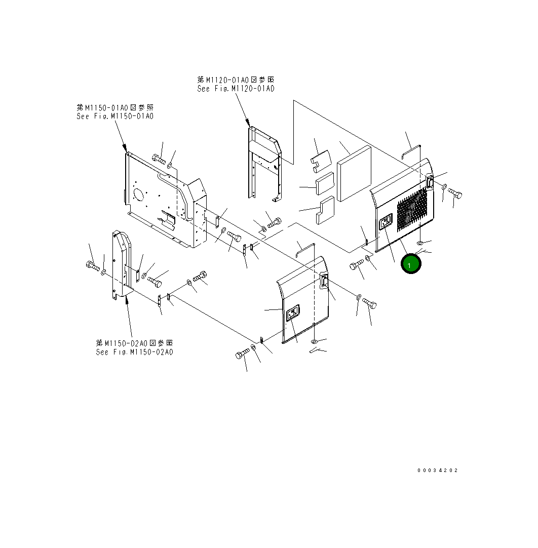 Крышка 20J-54-10041 Komatsu