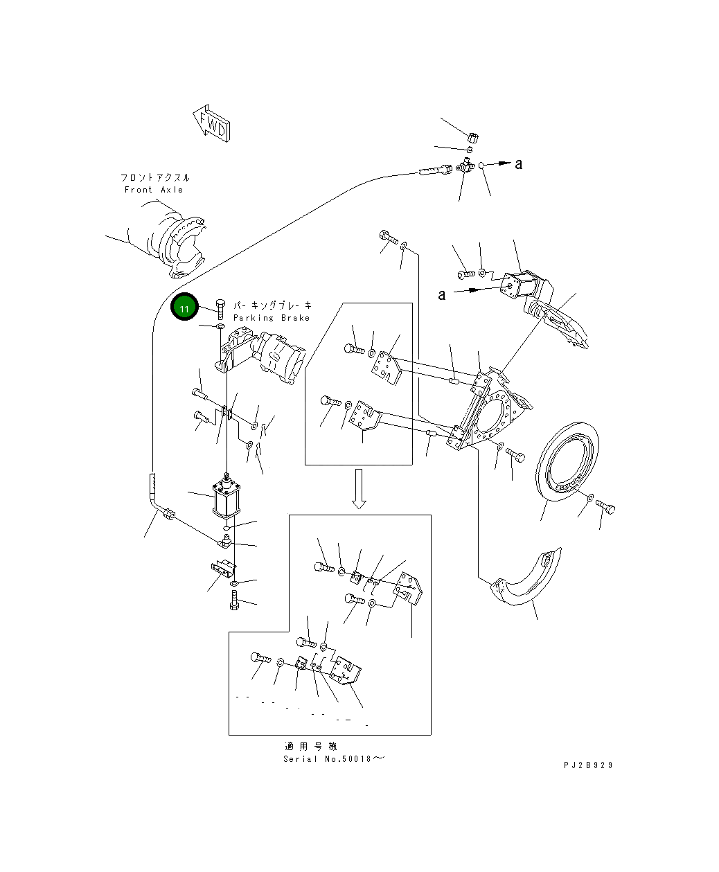 Болт 01010-61635  Komatsu