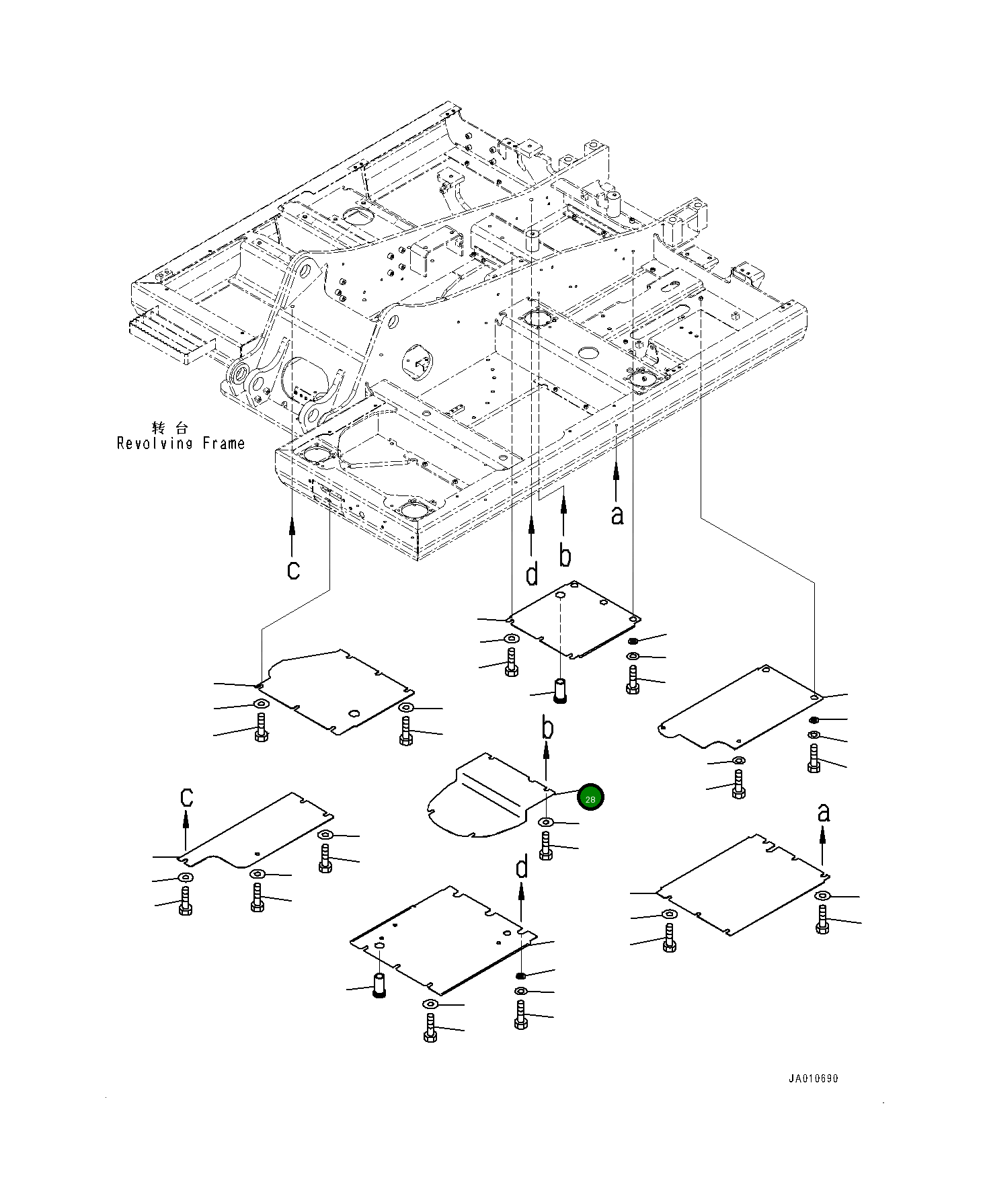 Крышка 203-54-16150  Komatsu