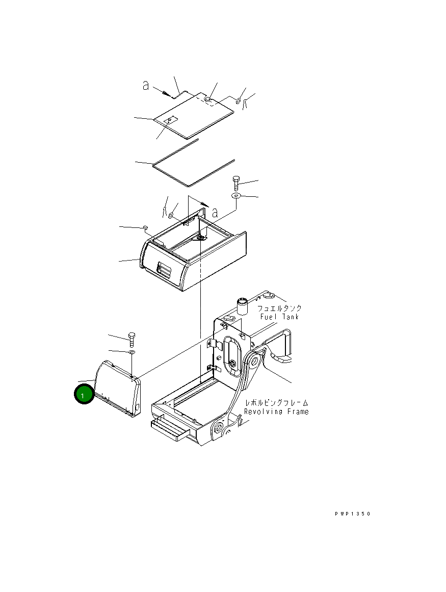 Крышка 20Y-54-68141  Komatsu