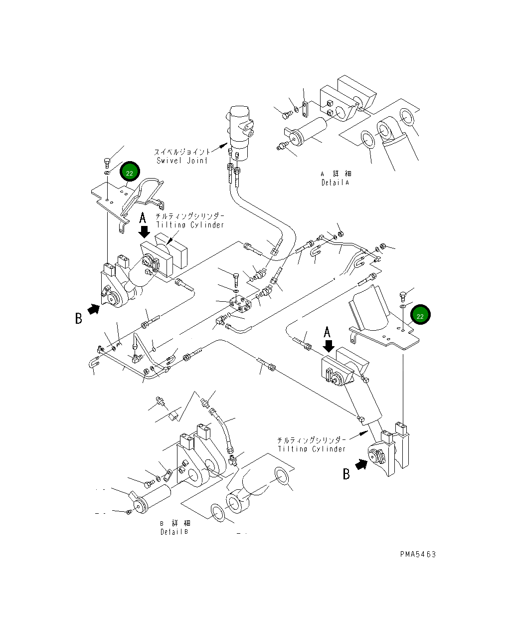 Крышка 203-30-68130 Komatsu