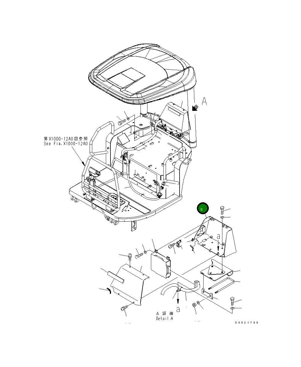 Крышка 22M-54-22430  Komatsu