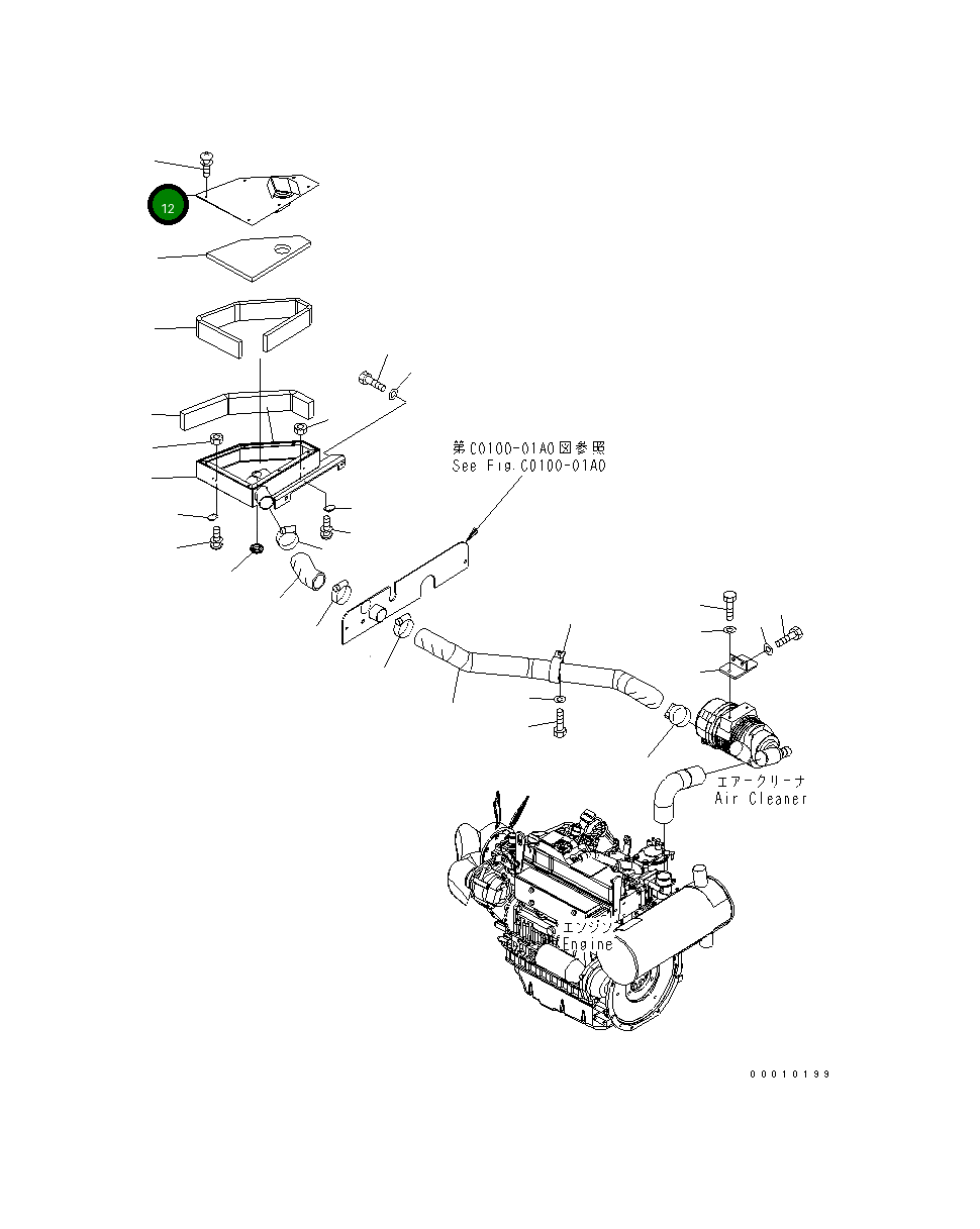 Крышка 22M-03-22630 Komatsu