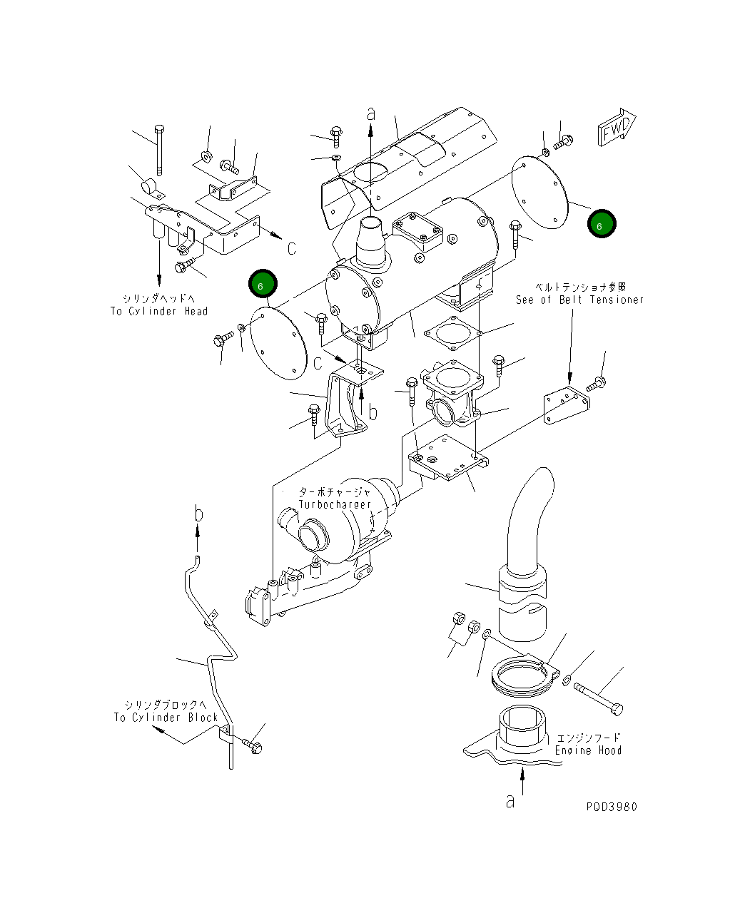Крышка 6732-11-5790 Komatsu