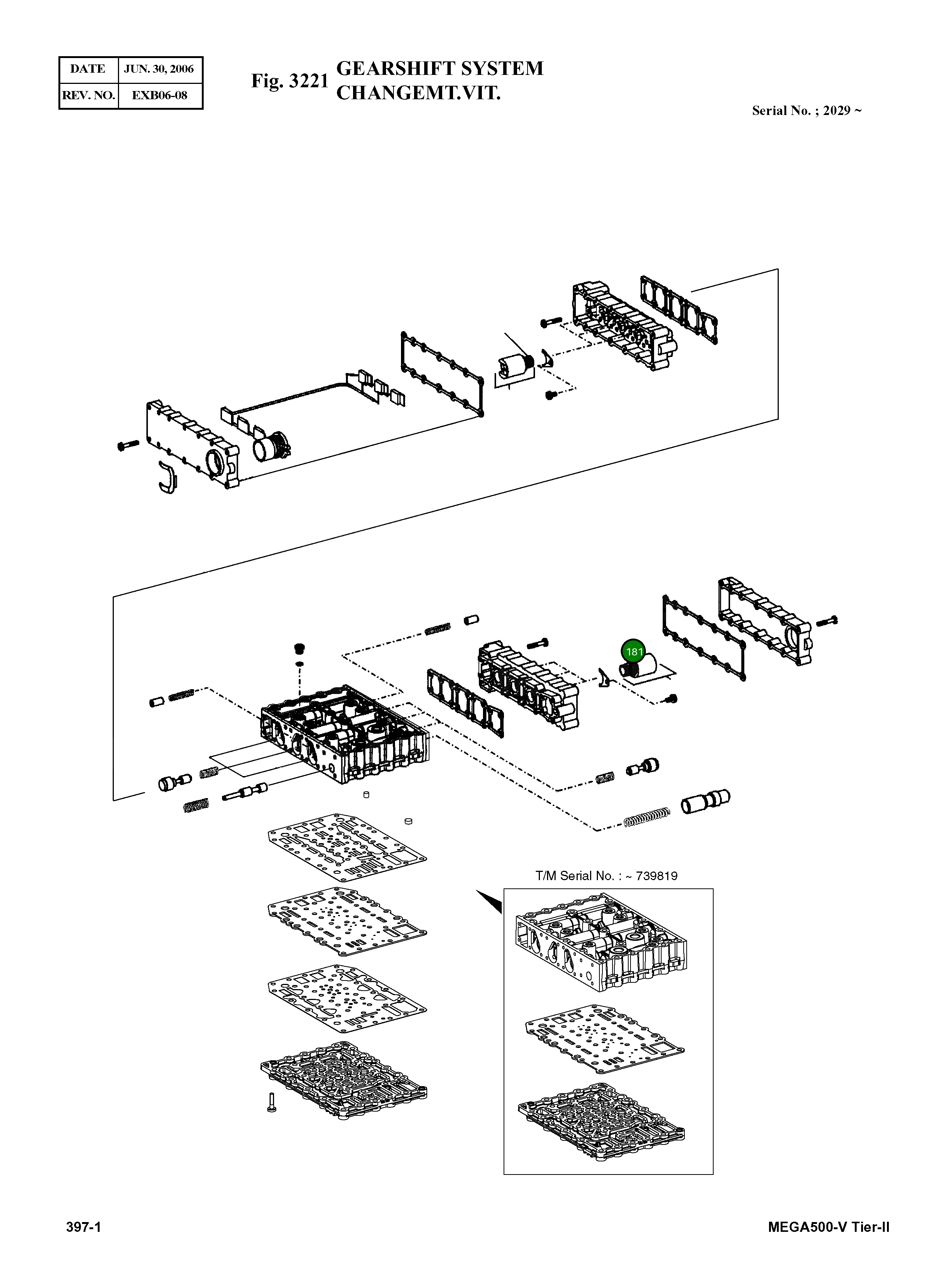 Кольцо уплотнительное (O-Ring) 0734 313 134  Komatsu