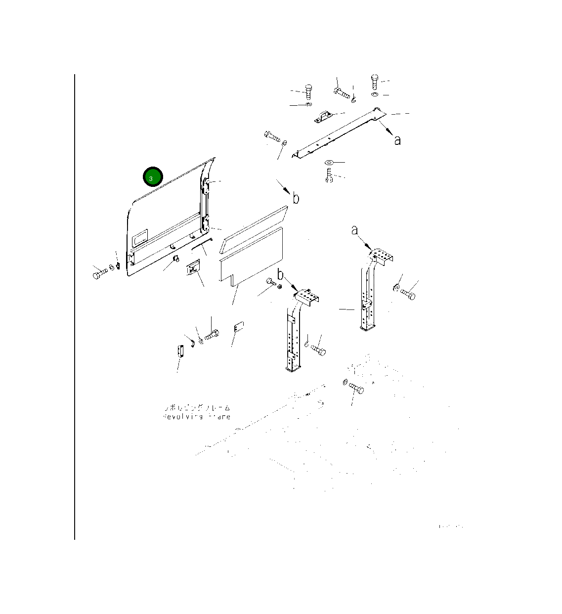 Крышка 2A6-54-11951  Komatsu