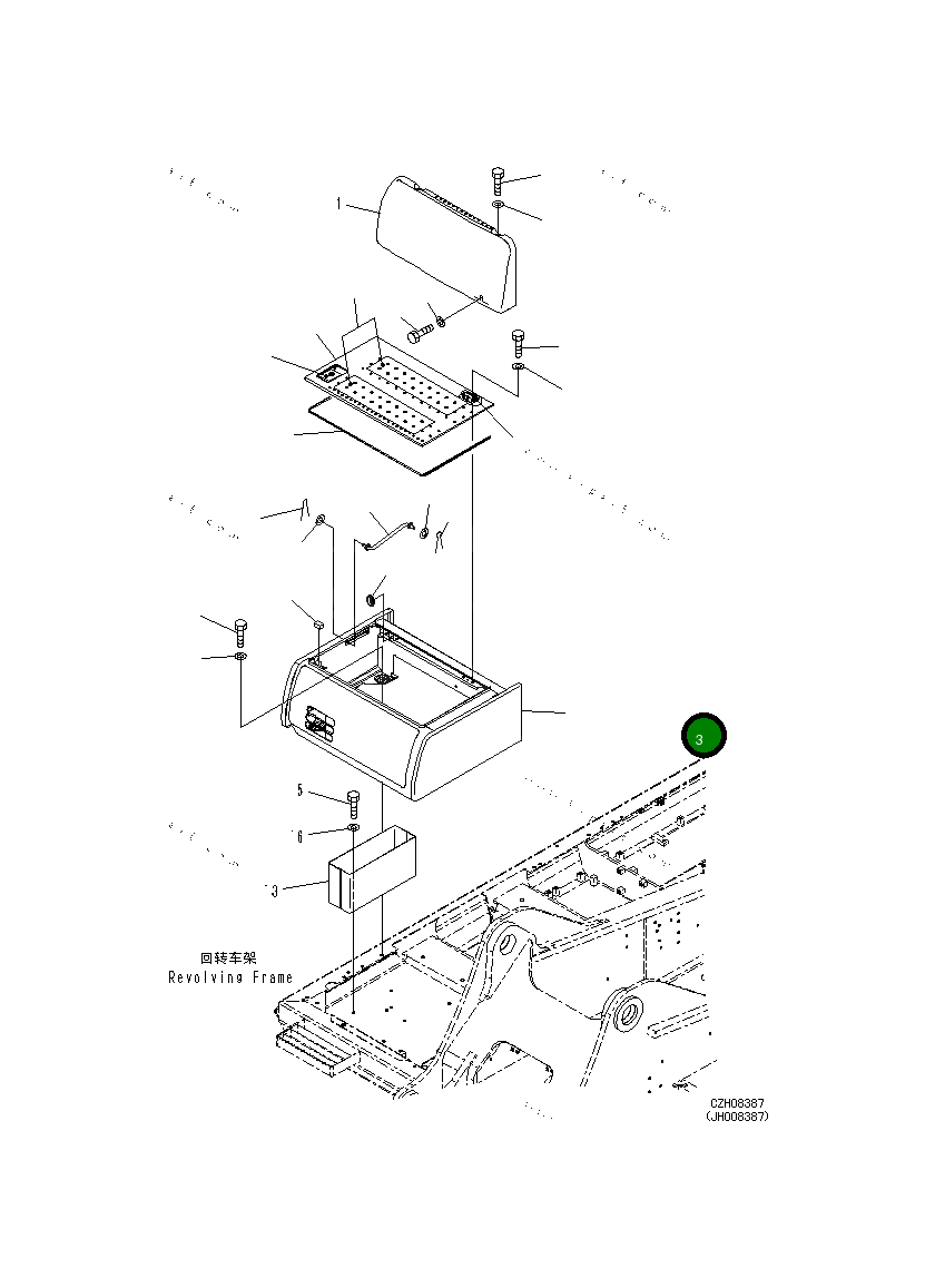 Крышка 207-54-79910  Komatsu