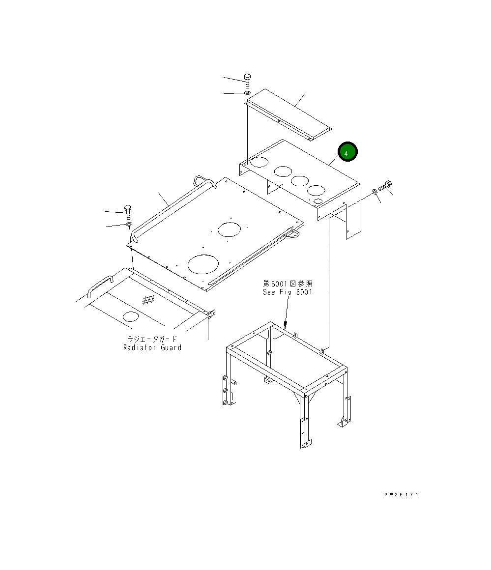 Крышка 263-60-31510 Komatsu