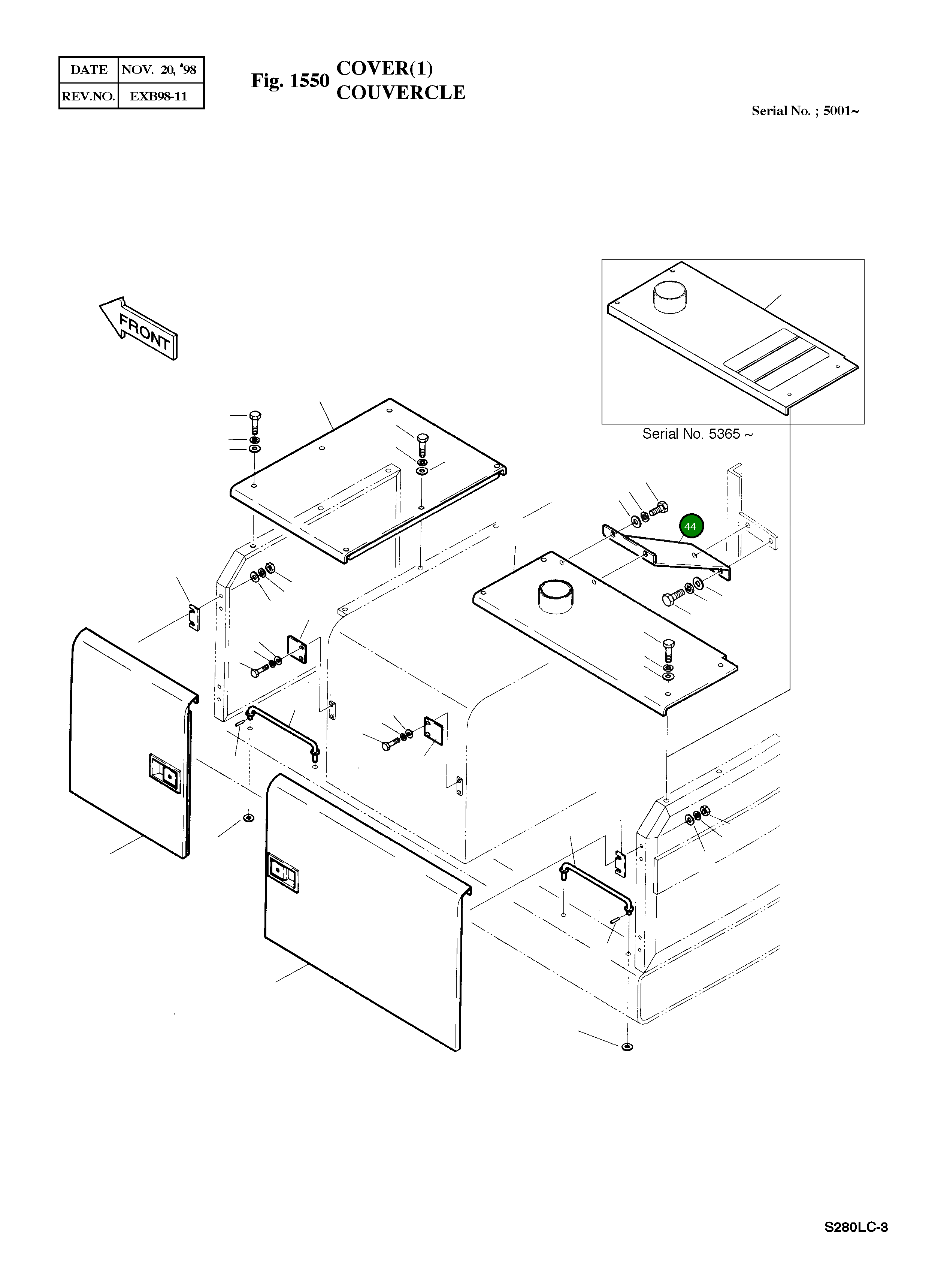 Крышка 2621-2582 Komatsu