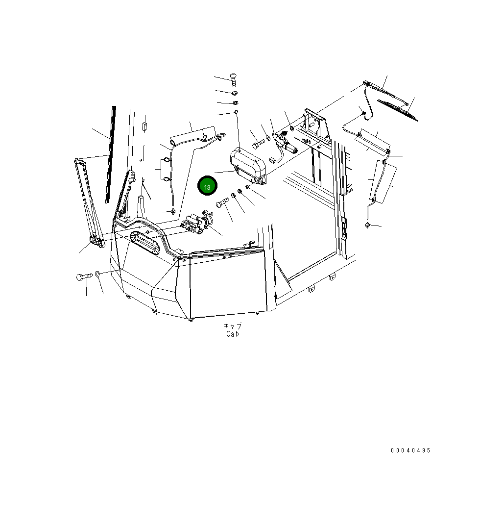 Крышка 421-926-4311 Komatsu