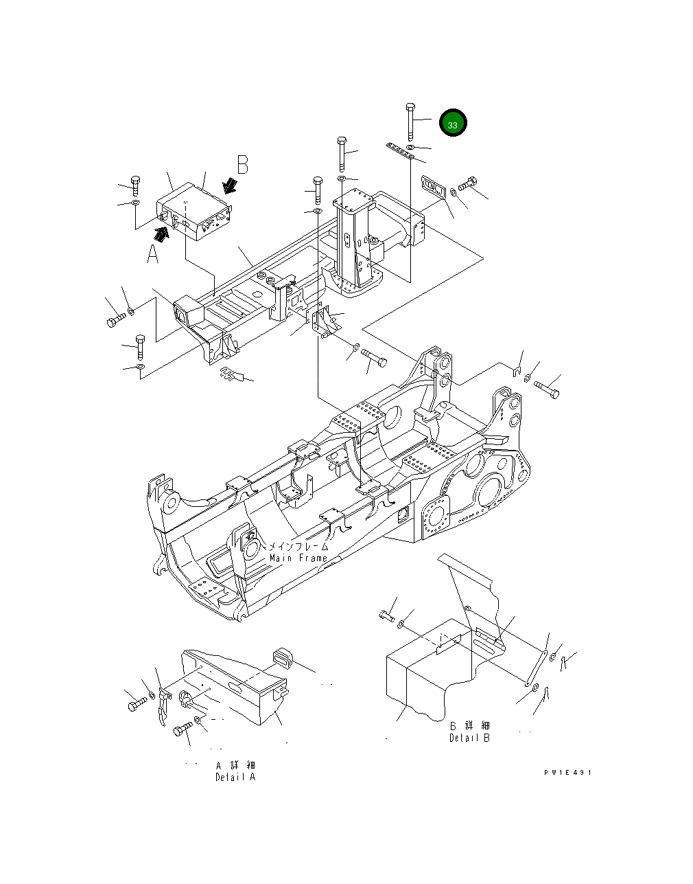 Болт 01011-83970 Komatsu