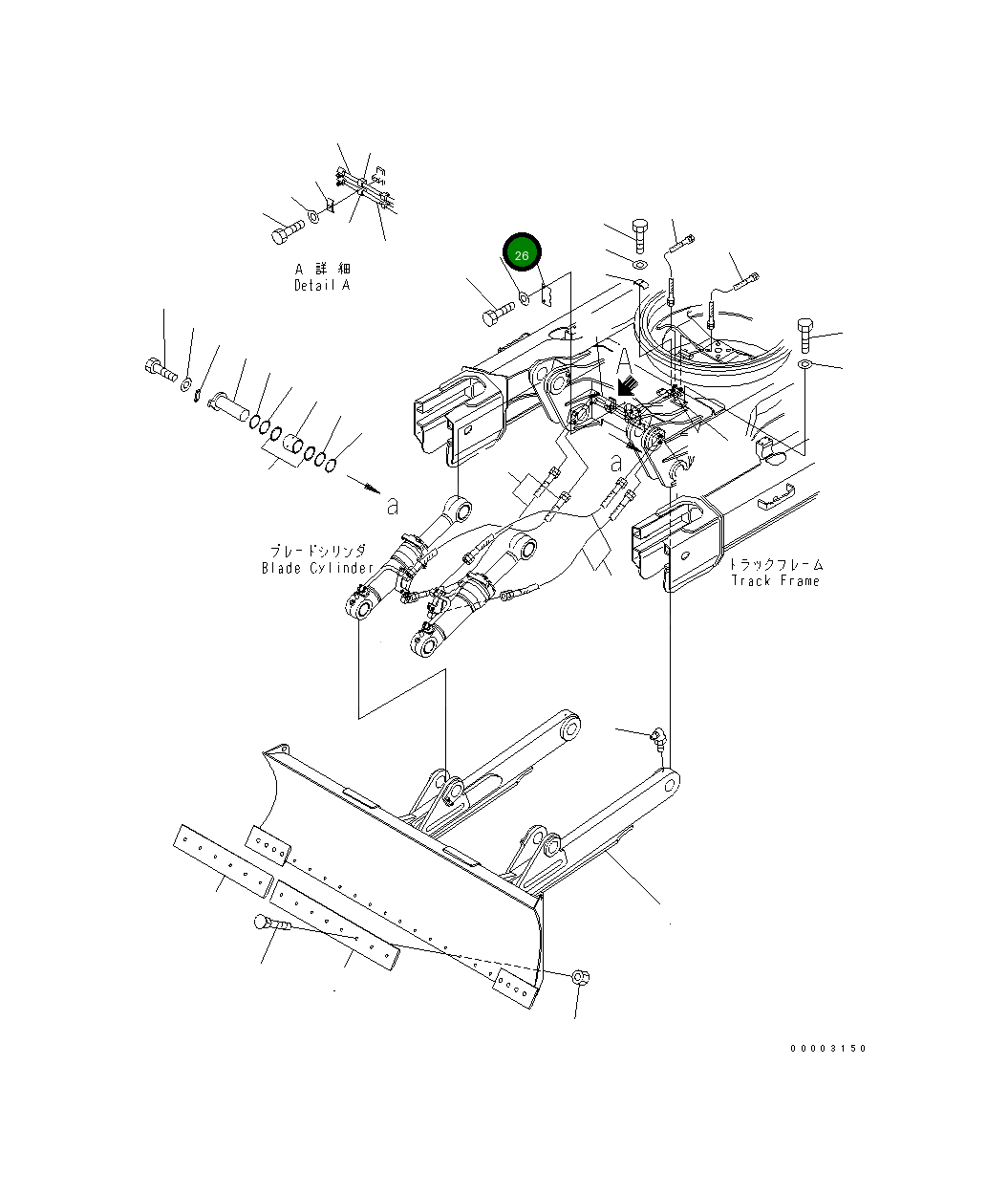 Крышка 22U-71-81540 Komatsu