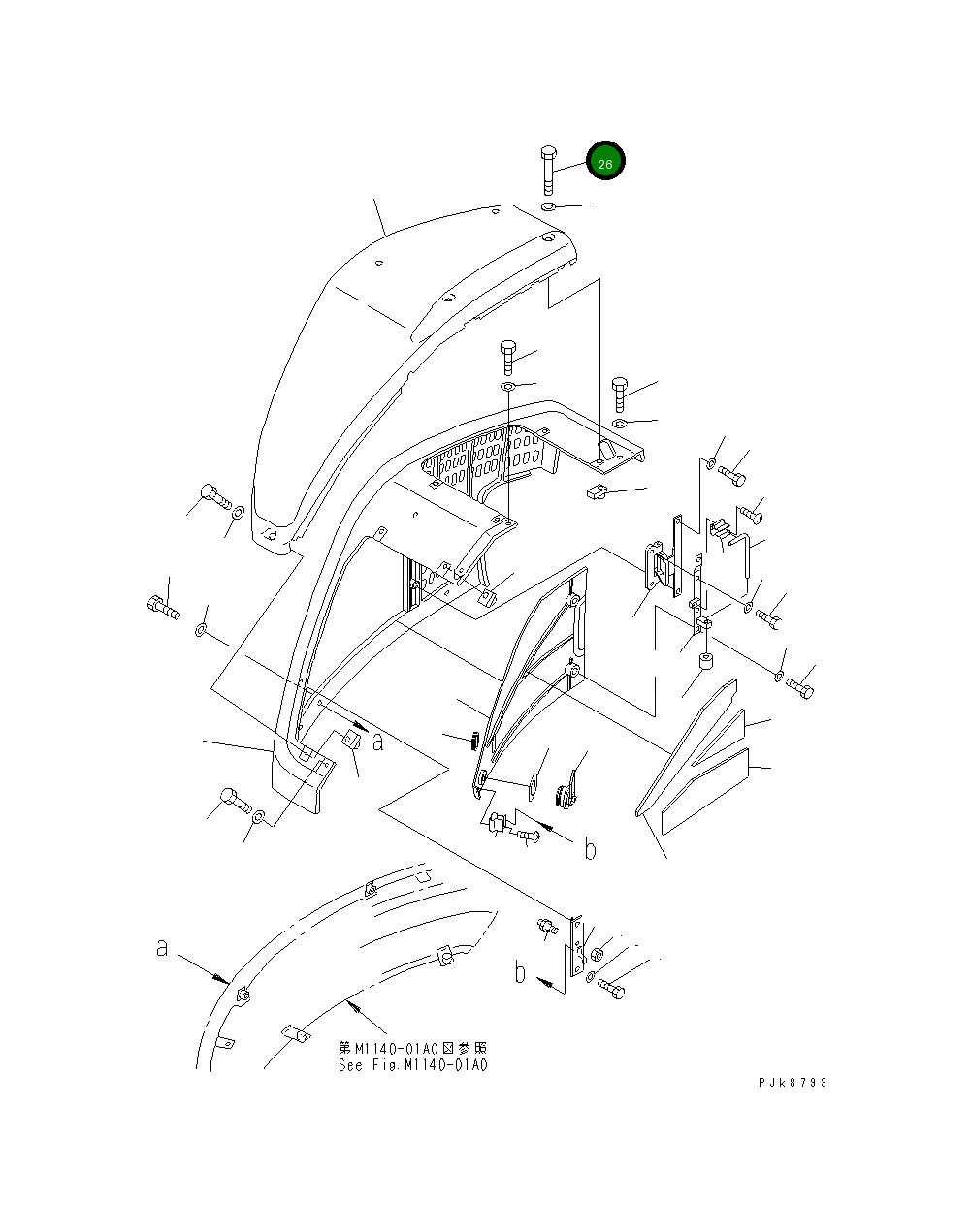 Болт 01010-71090  Komatsu