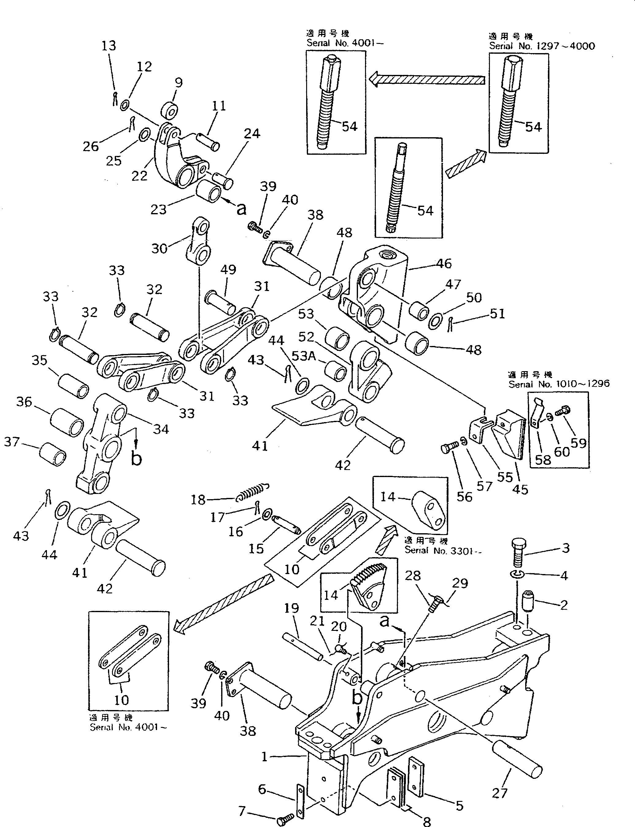Болт 195-33-11151  Komatsu