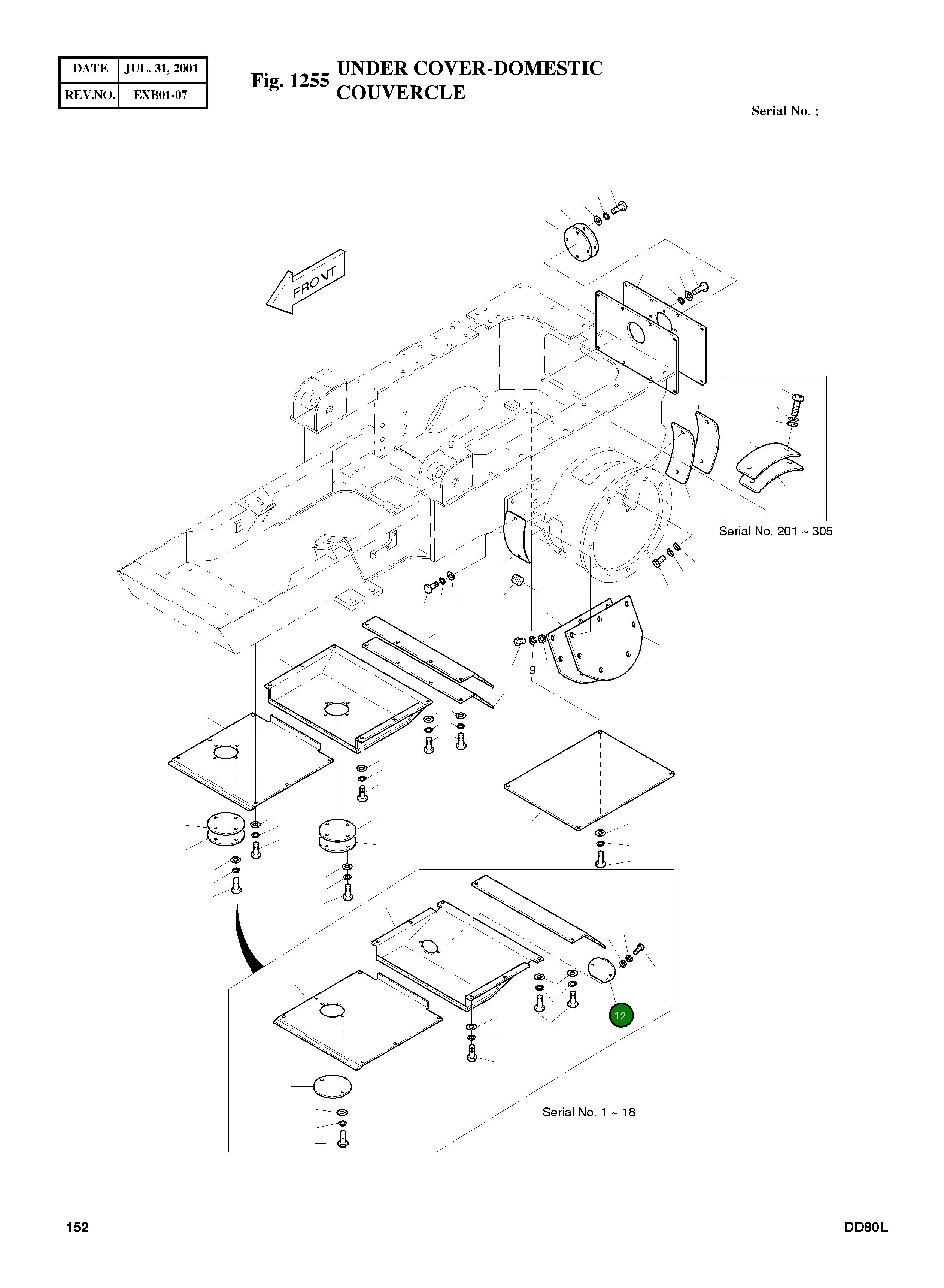 Крышка 5621-2683  Komatsu