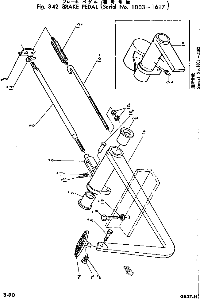 Болт 232-43-13170 Komatsu