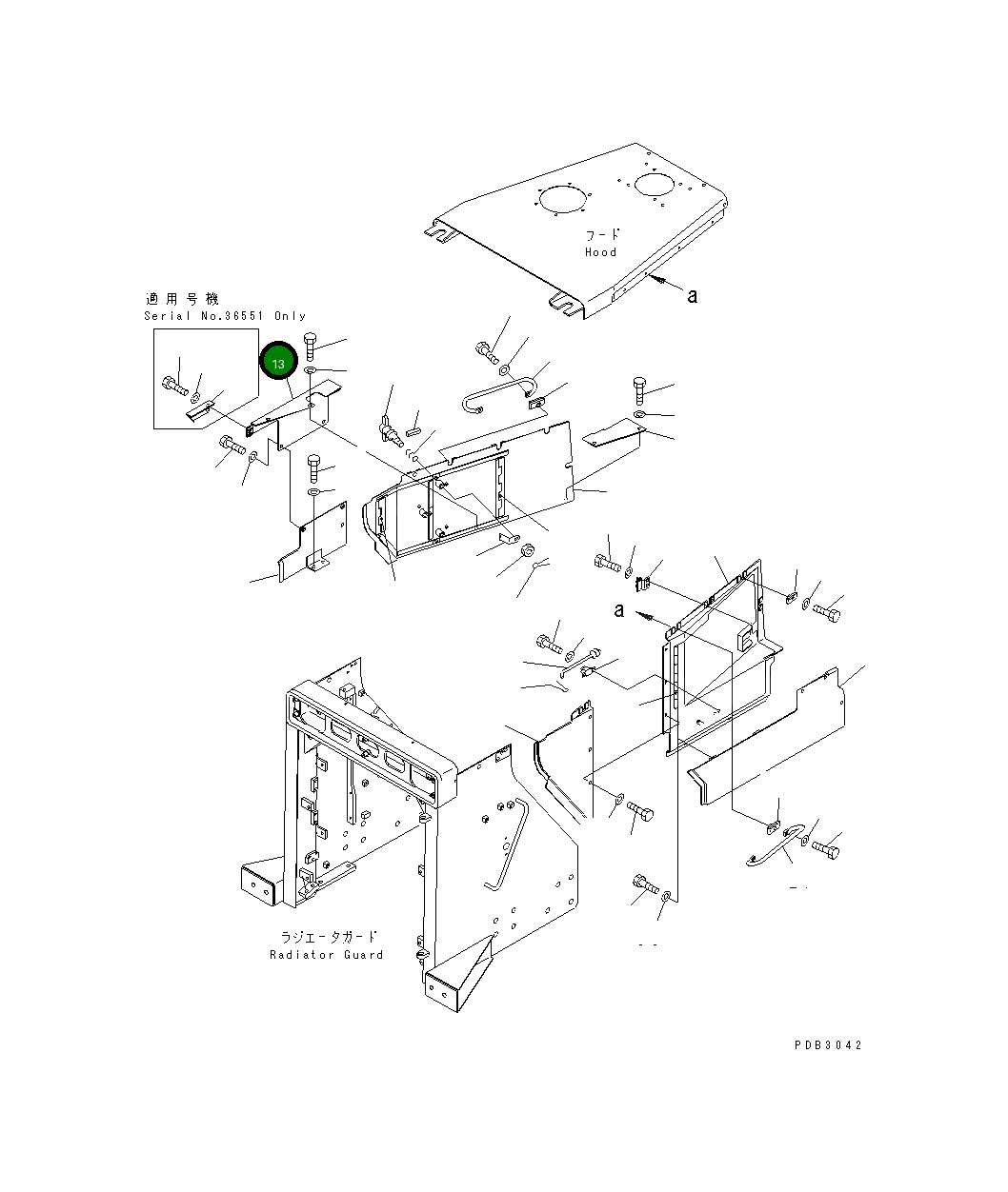 Крышка 156-54-22161 Komatsu