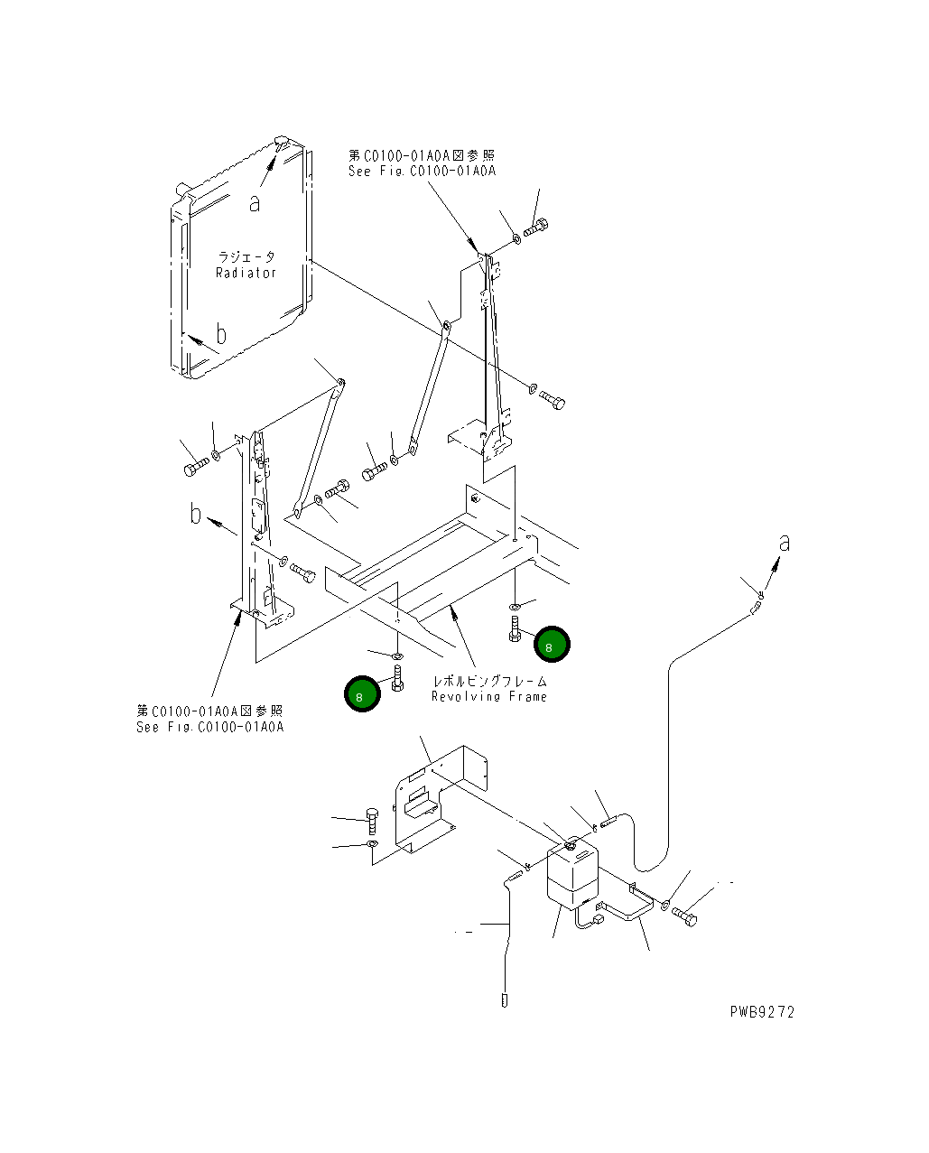 Болт 01016-81250 Komatsu