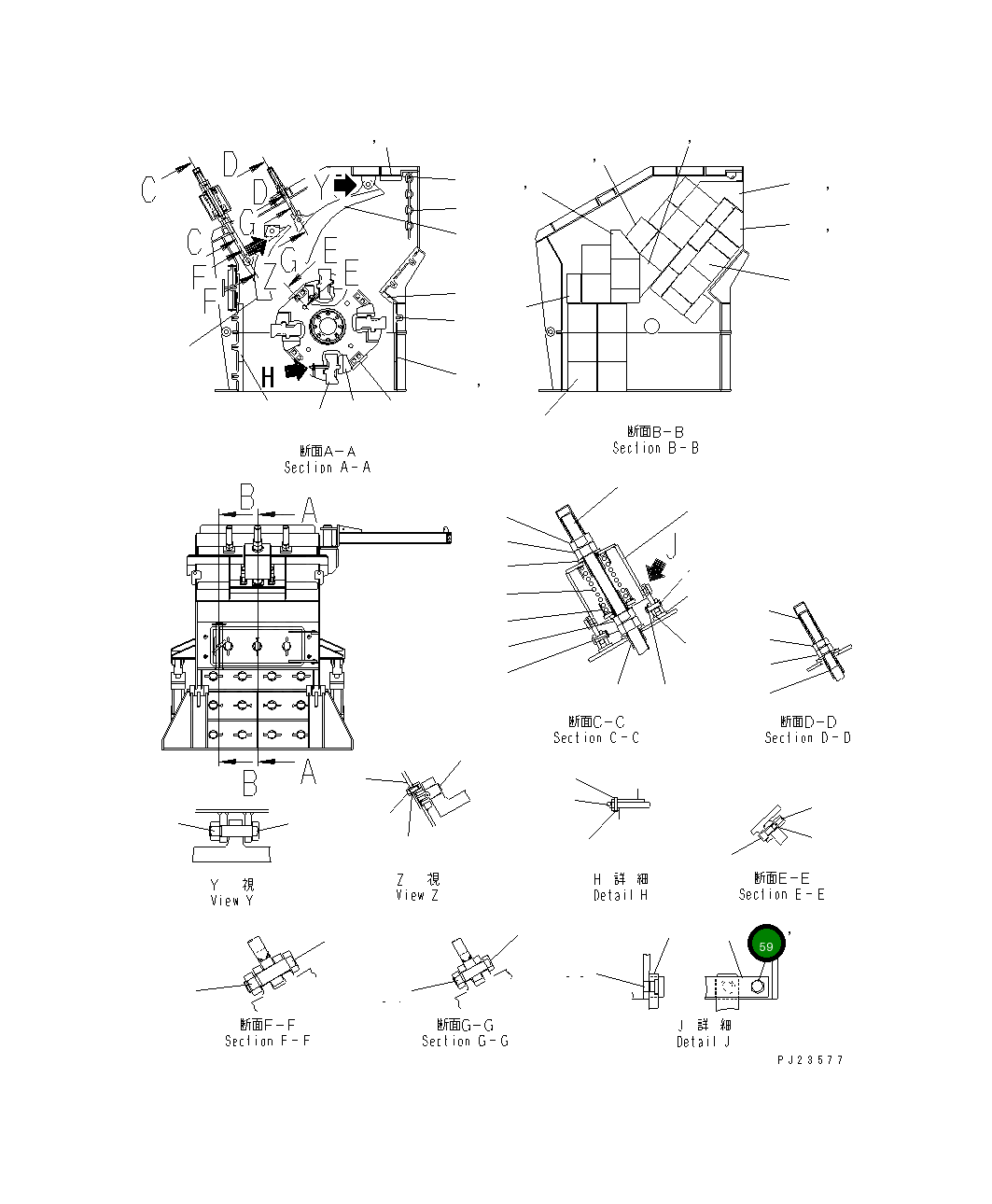 Болт KHK-0540703 Komatsu