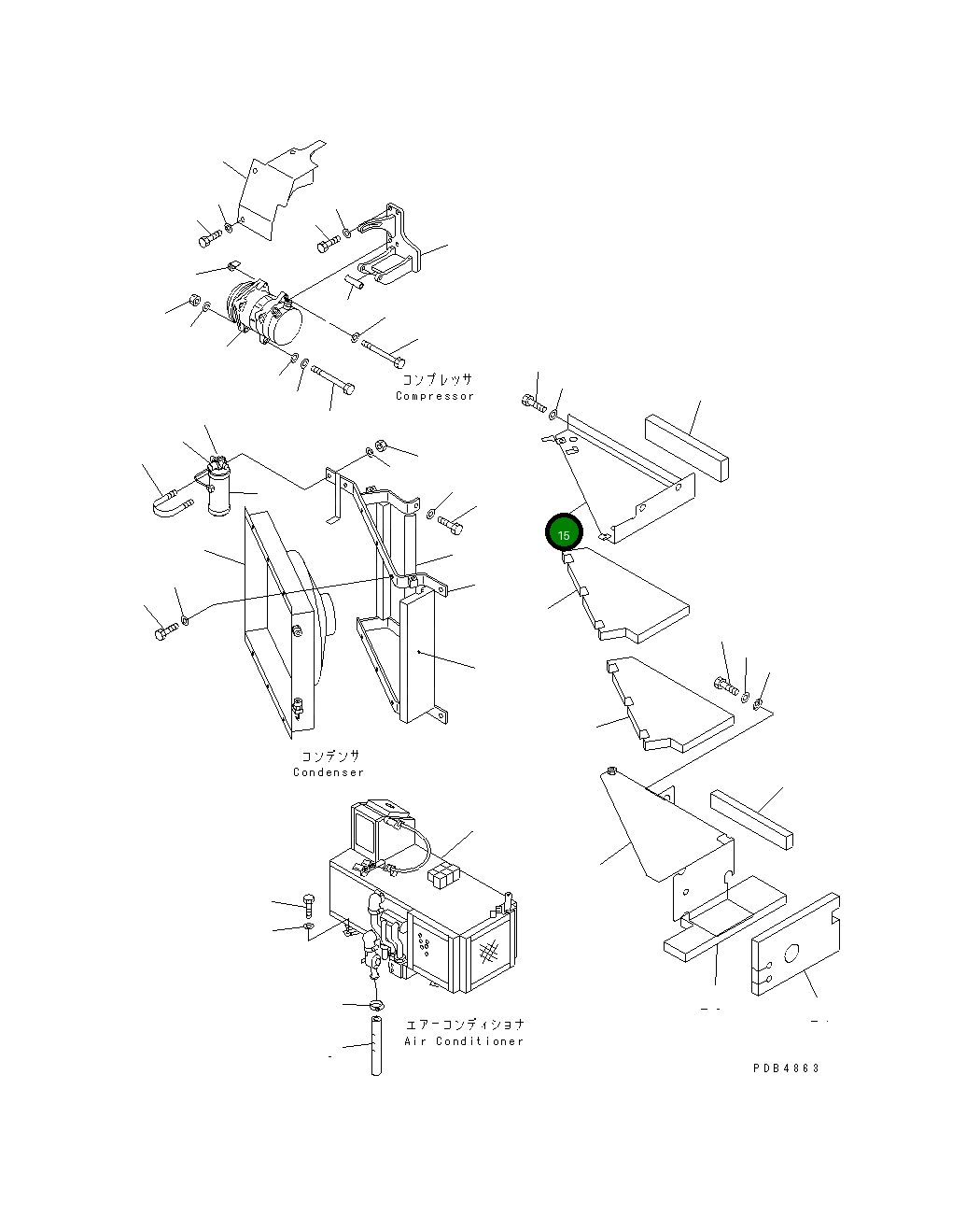 Крышка 208-979-K140 Komatsu