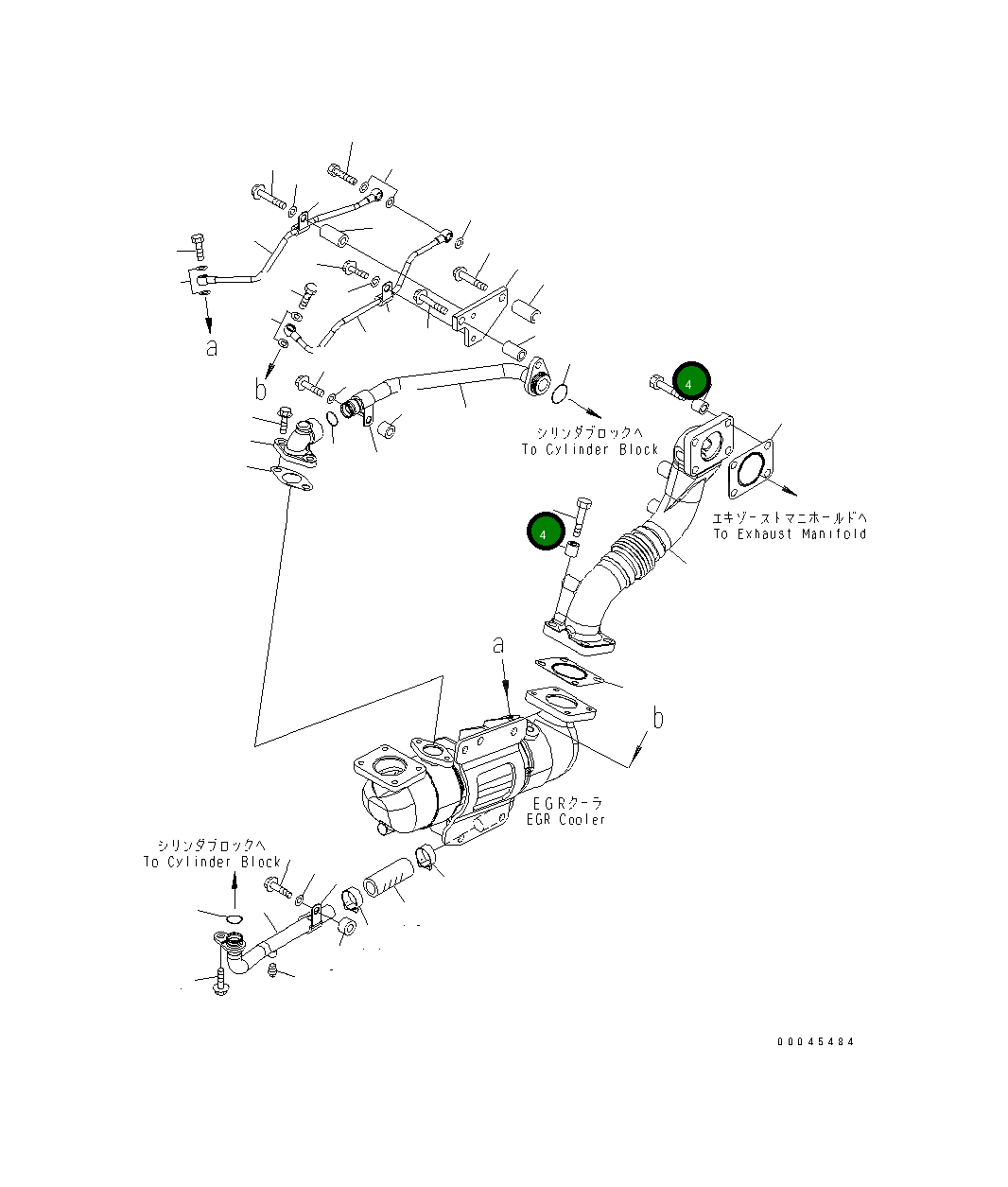 Болт 6251-11-9350 Komatsu