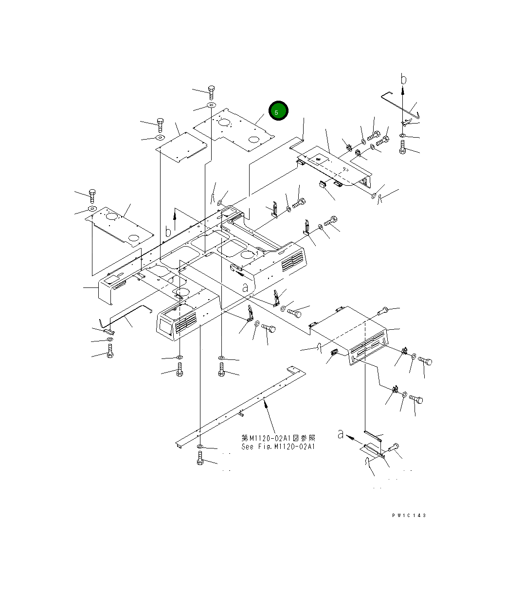 Крышка 21T-54-64320 Komatsu