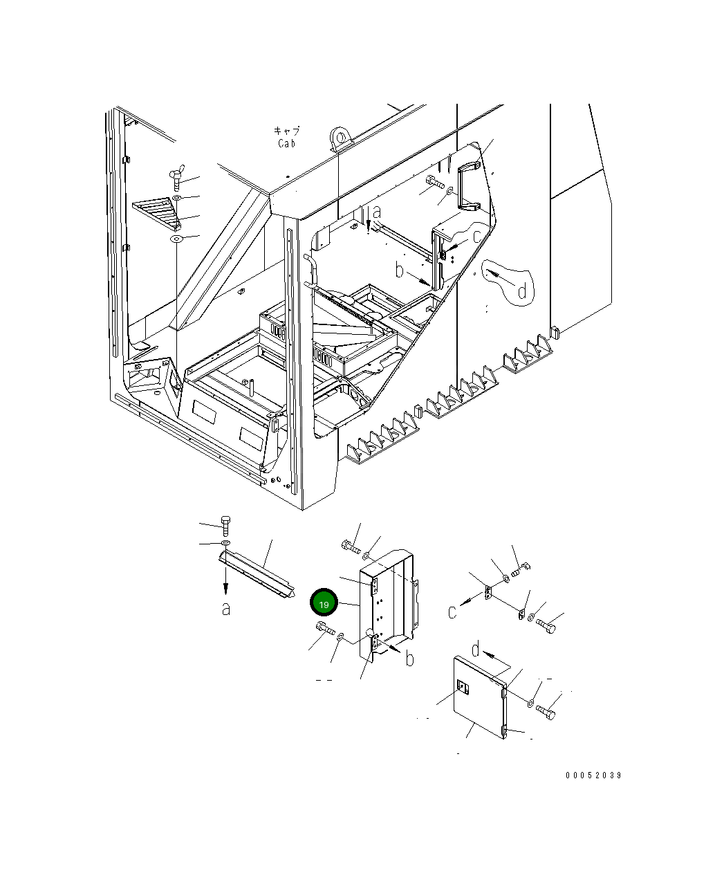 Крышка 21T-54-36381  Komatsu