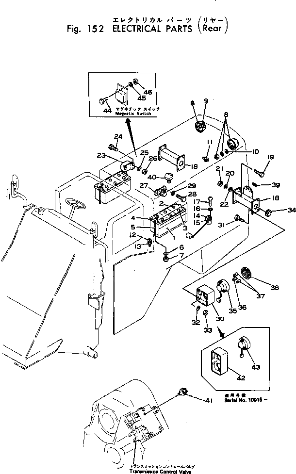Болт 381-977281-2 Komatsu