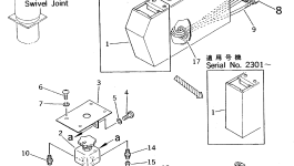 Шланг 20D-68-11710 Komatsu