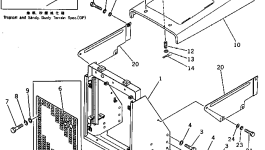 Защитный кожух 103-54-21113 Komatsu