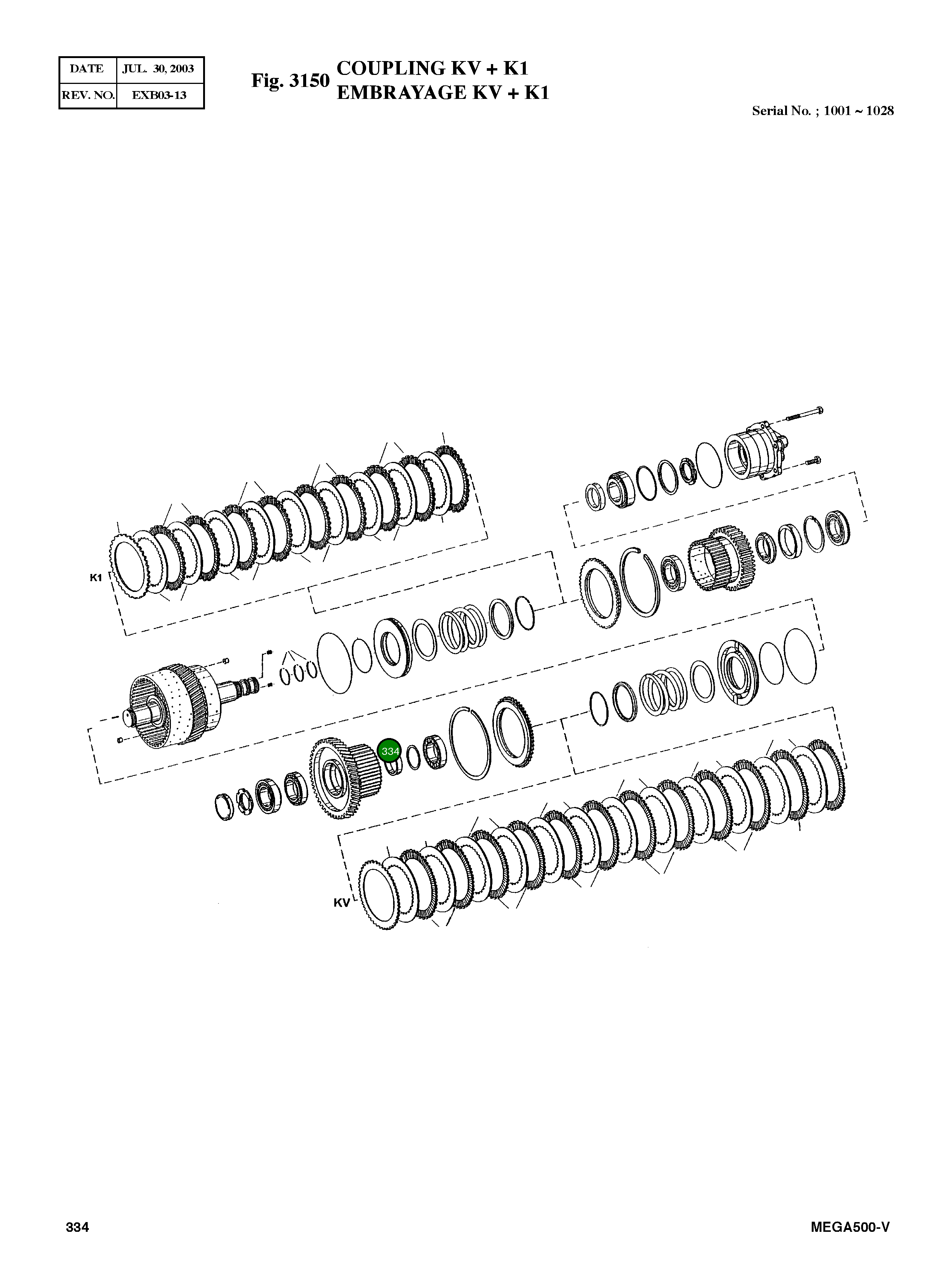 Кольцо 0730 063 191  Komatsu