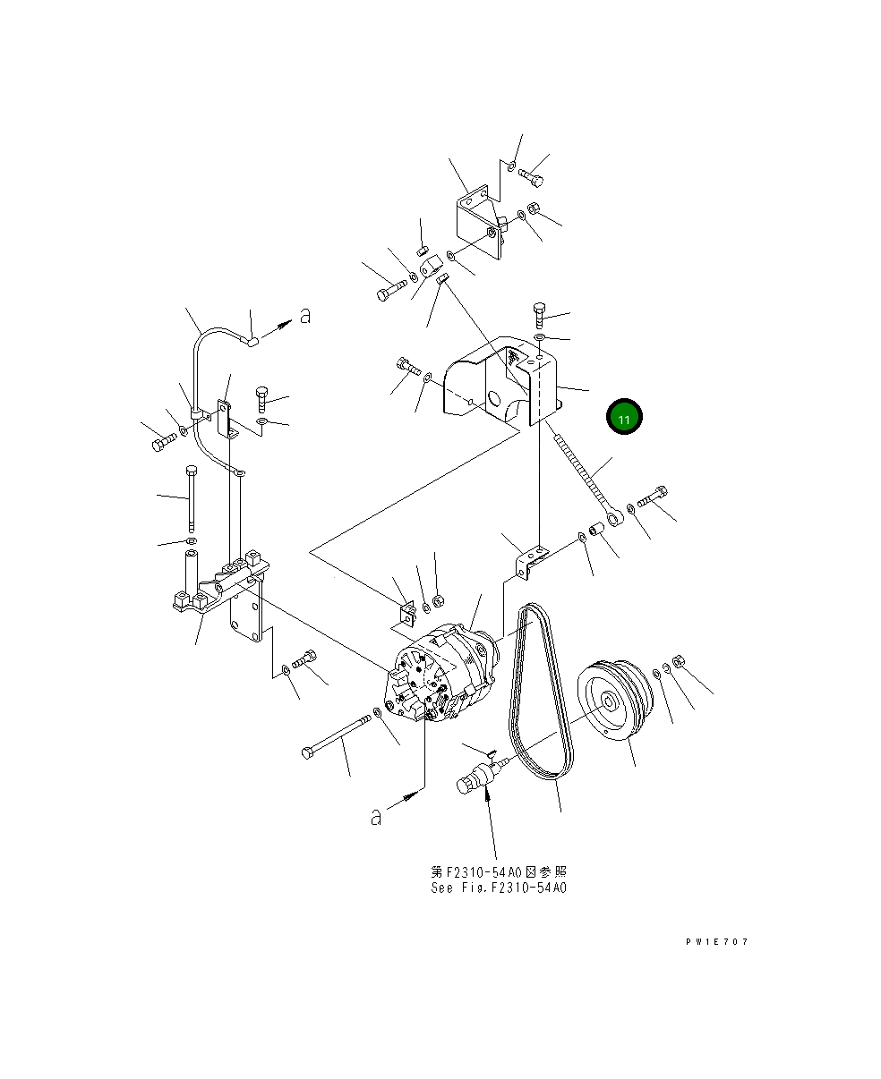 Крышка 19M-06-31930  Komatsu